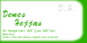 denes hejjas business card